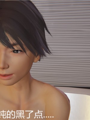 宠物捕捉大师1-16_05-080