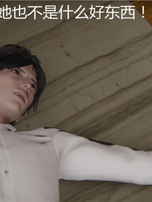 宠物捕捉大师1-16_04-087