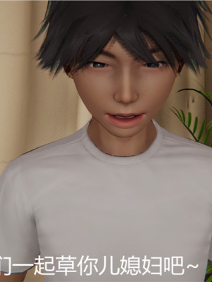 宠物捕捉大师1-16_03-086