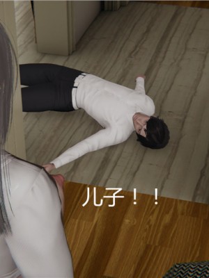 宠物捕捉大师1-16_04-088