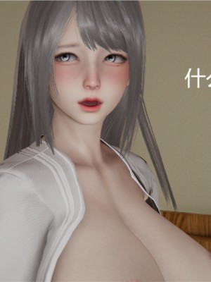 宠物捕捉大师1-16_04-090