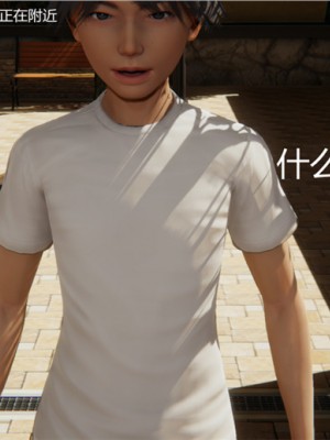 宠物捕捉大师1-16_01-103