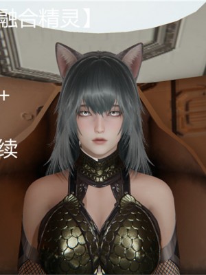 宠物捕捉大师1-16_02-093