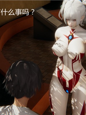 宠物捕捉大师1-16_01-104