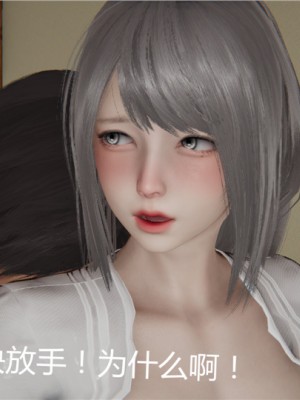 宠物捕捉大师1-16_04-095