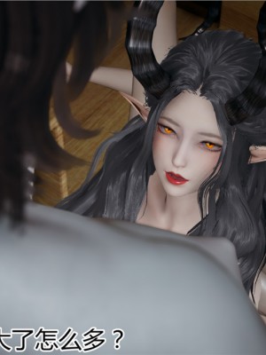 宠物捕捉大师1-16_07-060