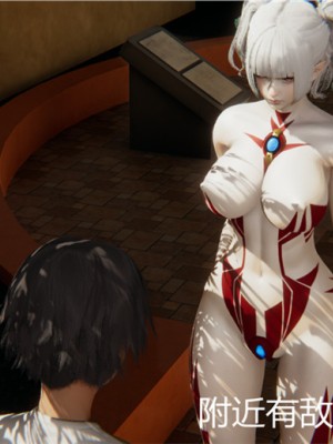 宠物捕捉大师1-16_01-105