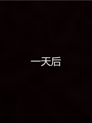 宠物捕捉大师1-16_06-067