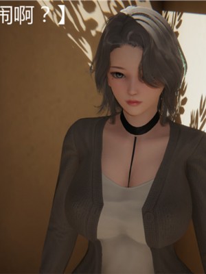 宠物捕捉大师1-16_01-106