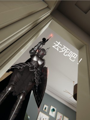 宠物捕捉大师1-16_04-097