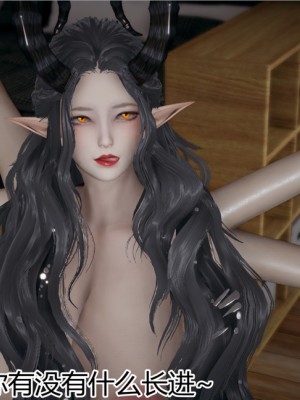 宠物捕捉大师1-16_07-062