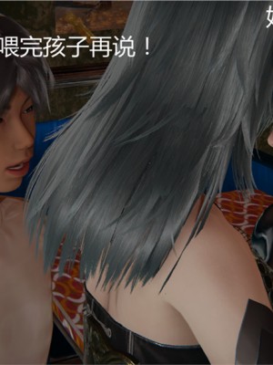 宠物捕捉大师1-16_02-096