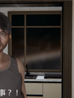 宠物捕捉大师1-16_06-069