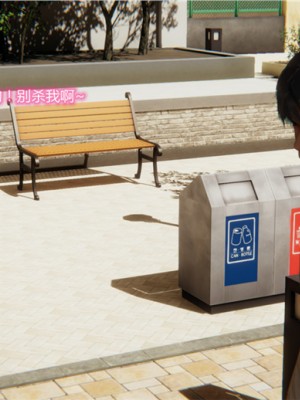 宠物捕捉大师1-16_01-109