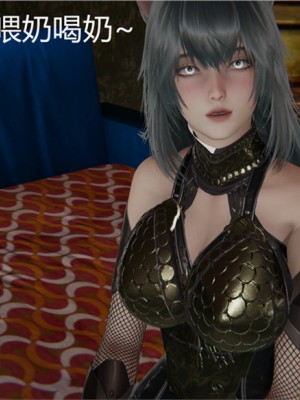 宠物捕捉大师1-16_02-097