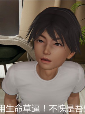 宠物捕捉大师1-16_03-100