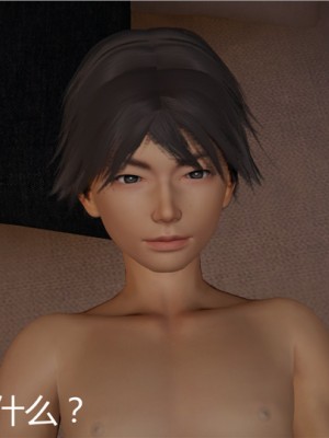 宠物捕捉大师1-16_05-097