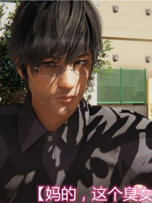 宠物捕捉大师1-16_01-113