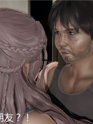 宠物捕捉大师1-16_06-073