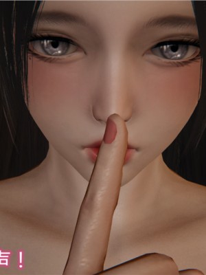 宠物捕捉大师1-16_05-098