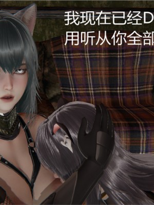 宠物捕捉大师1-16_02-101