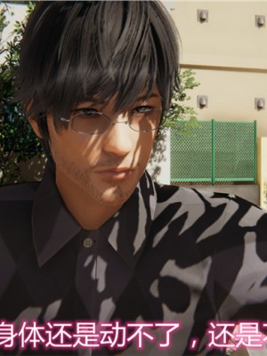 宠物捕捉大师1-16_01-114