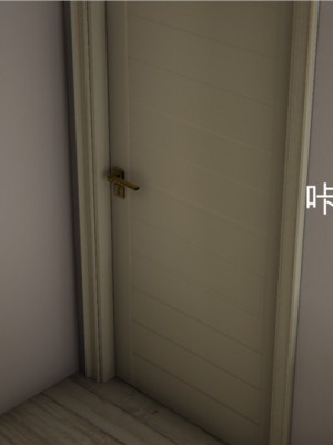 宠物捕捉大师1-16_03-103