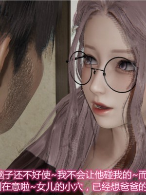 宠物捕捉大师1-16_06-075