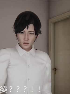 宠物捕捉大师1-16_03-106