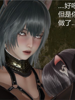 宠物捕捉大师1-16_02-103