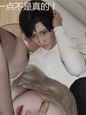 宠物捕捉大师1-16_03-108