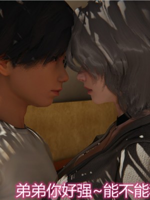 宠物捕捉大师1-16_01-119