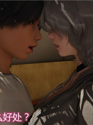 宠物捕捉大师1-16_01-120