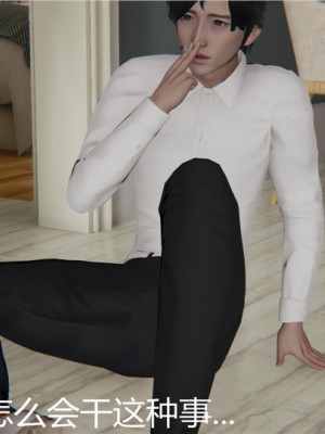 宠物捕捉大师1-16_03-112