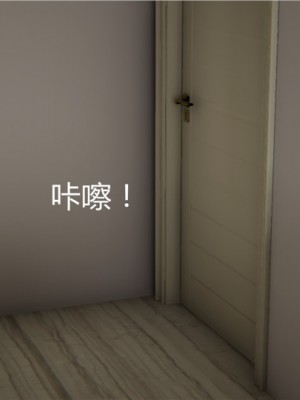 宠物捕捉大师1-16_03-113