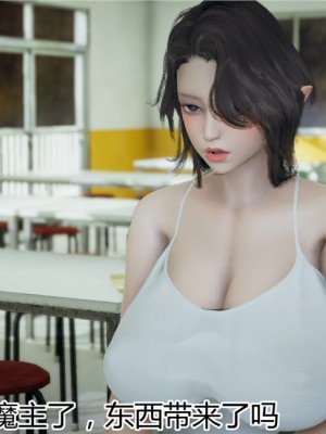 宠物捕捉大师1-16_07-078