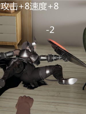 宠物捕捉大师1-16_04-115