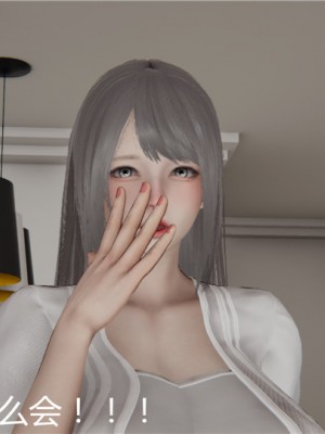 宠物捕捉大师1-16_03-115