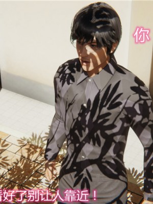 宠物捕捉大师1-16_01-123