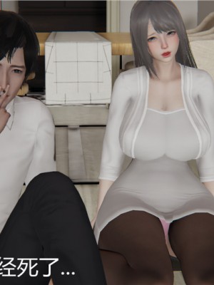 宠物捕捉大师1-16_03-116