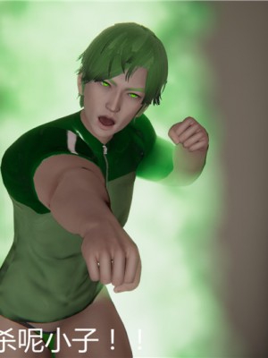 宠物捕捉大师1-16_04-118