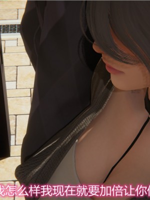 宠物捕捉大师1-16_01-124