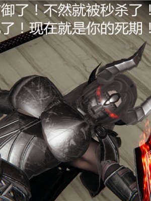 宠物捕捉大师1-16_04-119