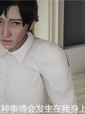 宠物捕捉大师1-16_03-118