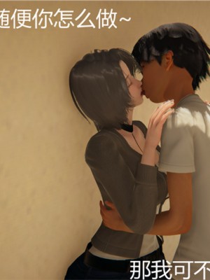 宠物捕捉大师1-16_01-127