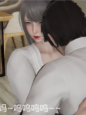 宠物捕捉大师1-16_03-121