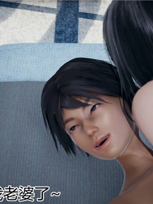 宠物捕捉大师1-16_08-004