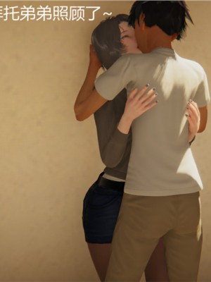 宠物捕捉大师1-16_01-129