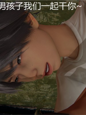 宠物捕捉大师1-16_02-116