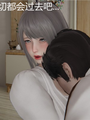 宠物捕捉大师1-16_03-124